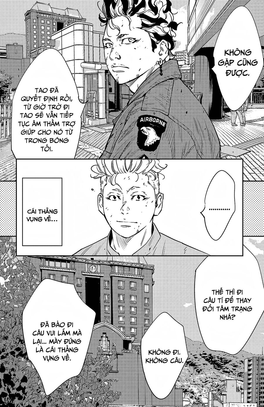 Cửu Lĩnh Chapter 92 - Trang 2