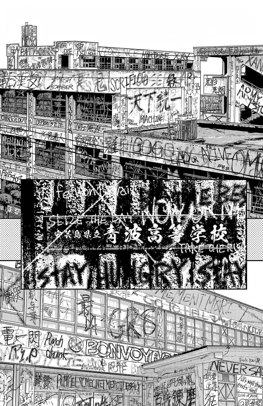 Cửu Lĩnh Chapter 92 - Trang 2
