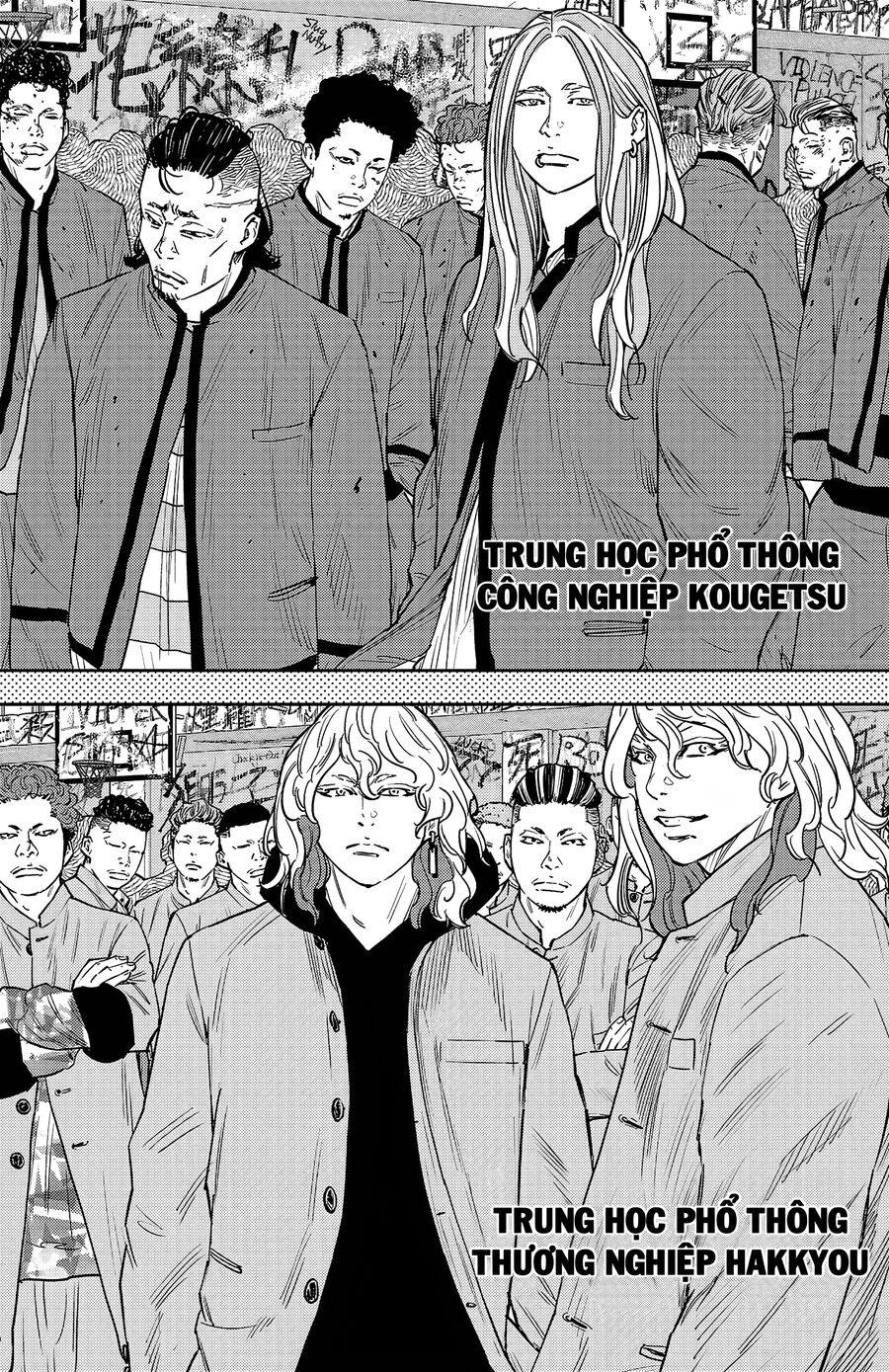 Cửu Lĩnh Chapter 92 - Trang 2