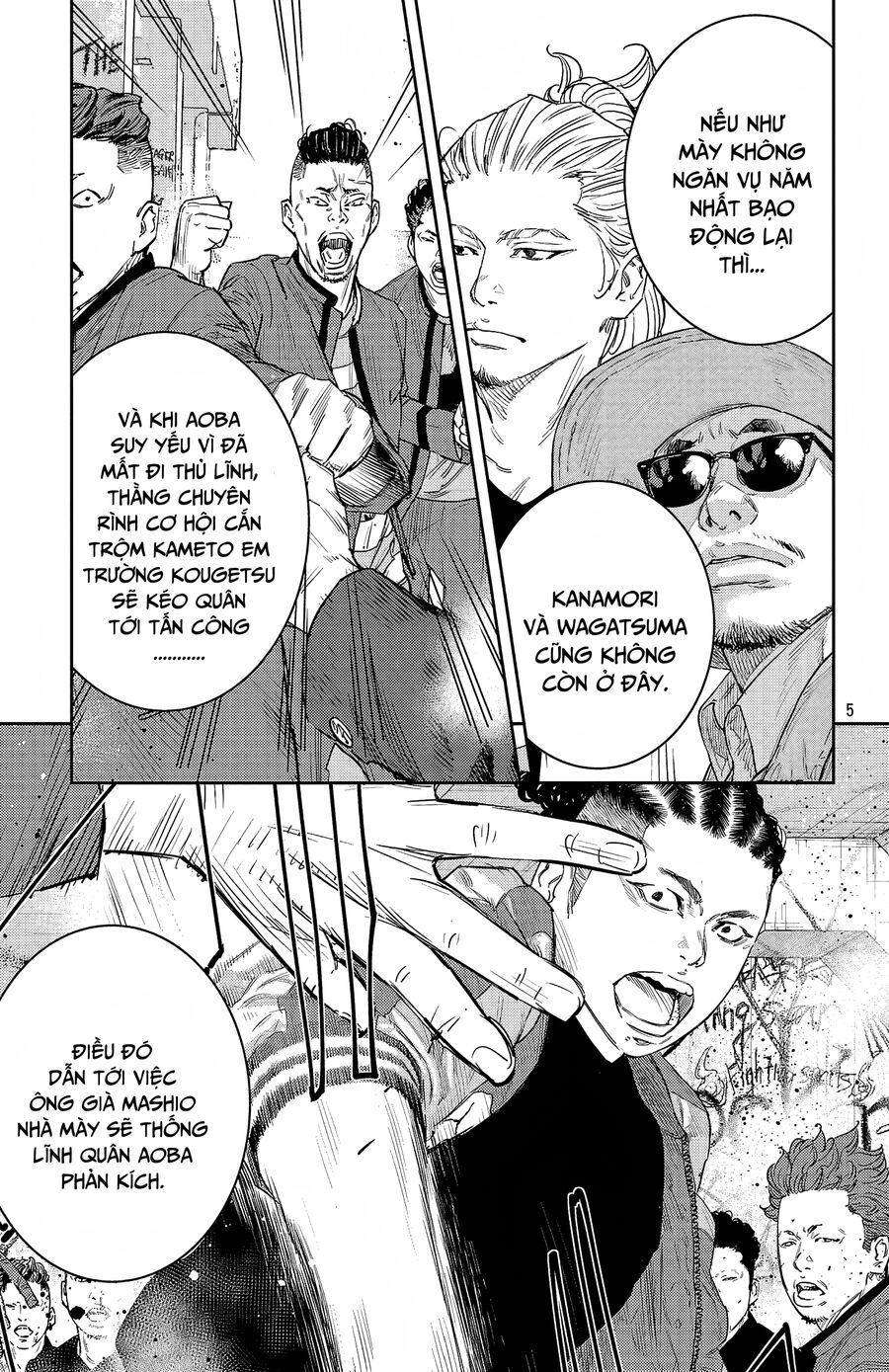 Cửu Lĩnh Chapter 94 - Trang 2