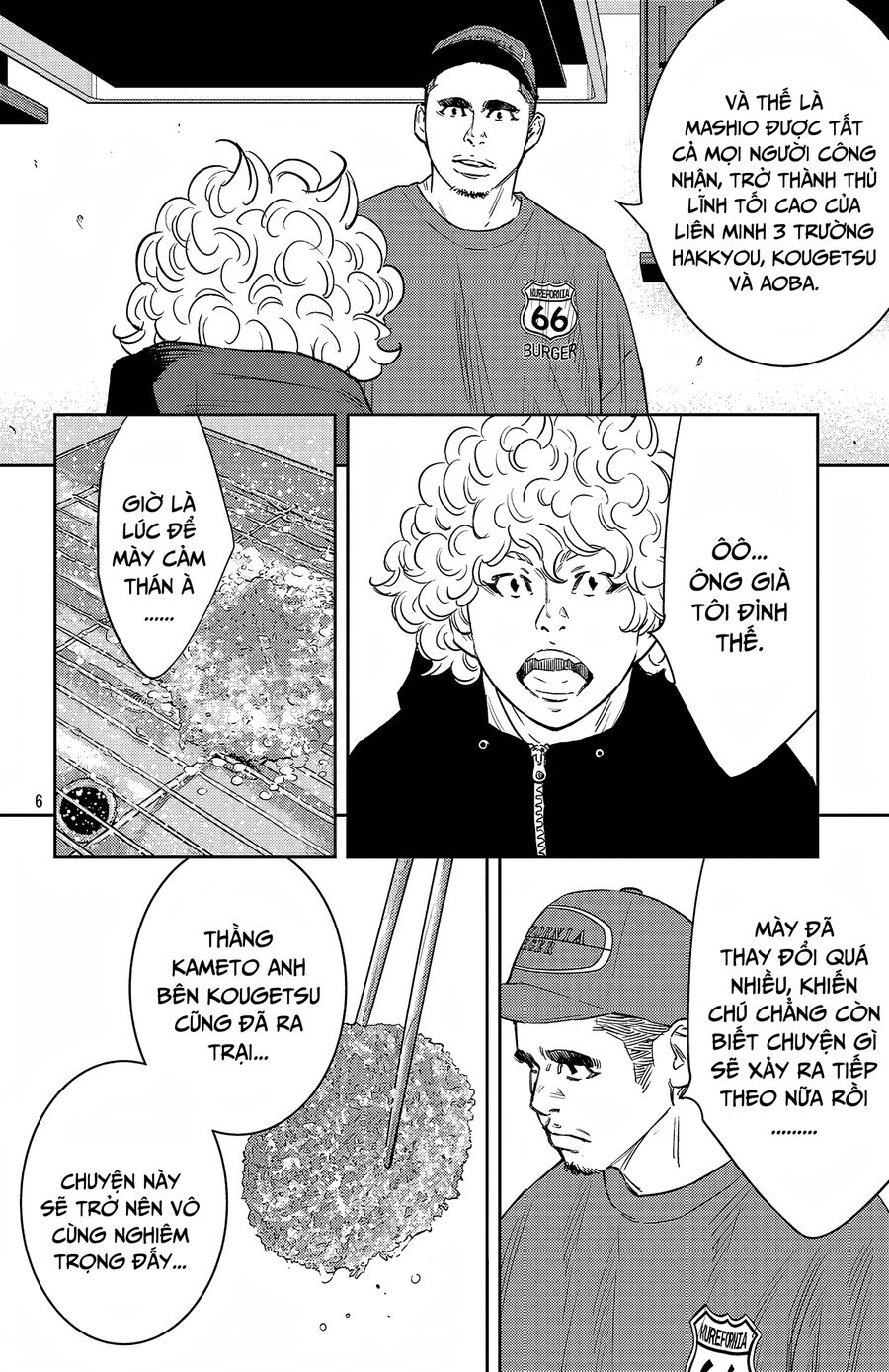 Cửu Lĩnh Chapter 94 - Trang 2