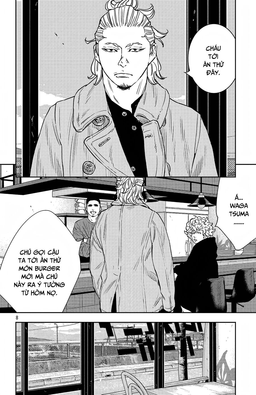 Cửu Lĩnh Chapter 94 - Trang 2