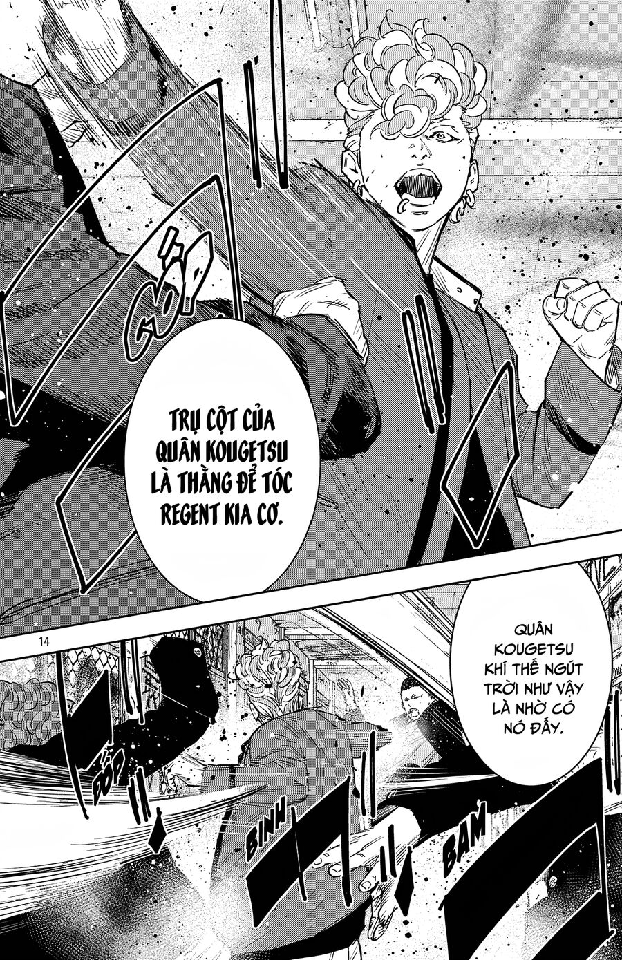 Cửu Lĩnh Chapter 96 - Trang 2
