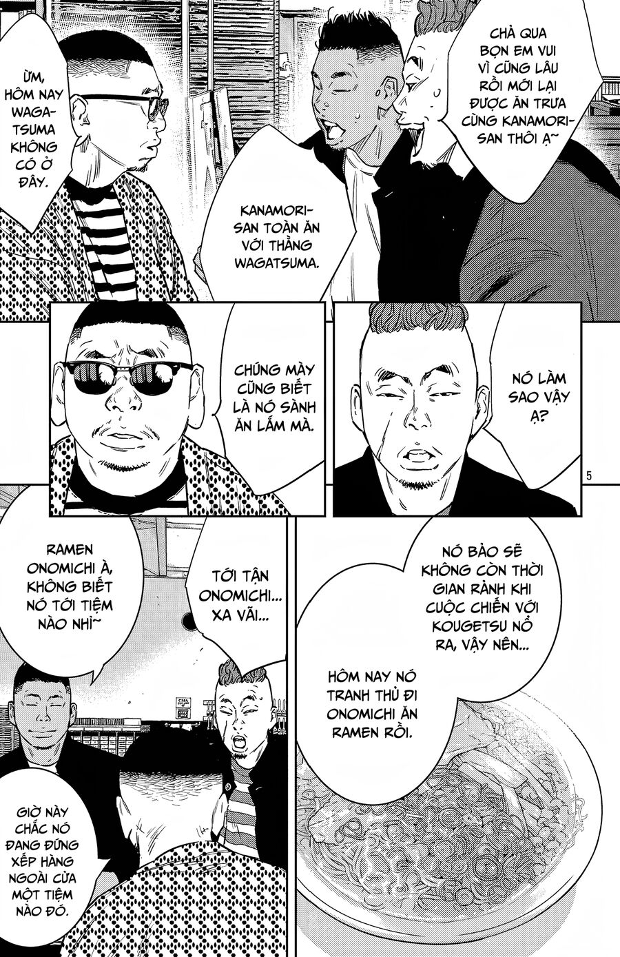 Cửu Lĩnh Chapter 96 - Trang 2
