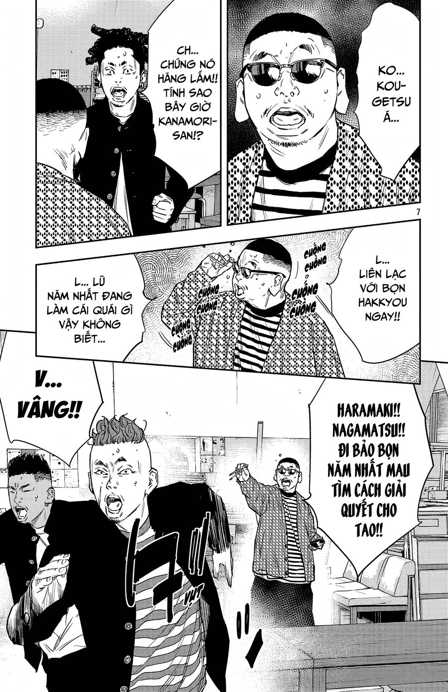 Cửu Lĩnh Chapter 96 - Trang 2