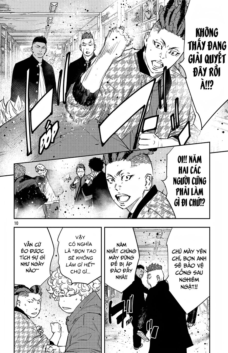 Cửu Lĩnh Chapter 96 - Trang 2