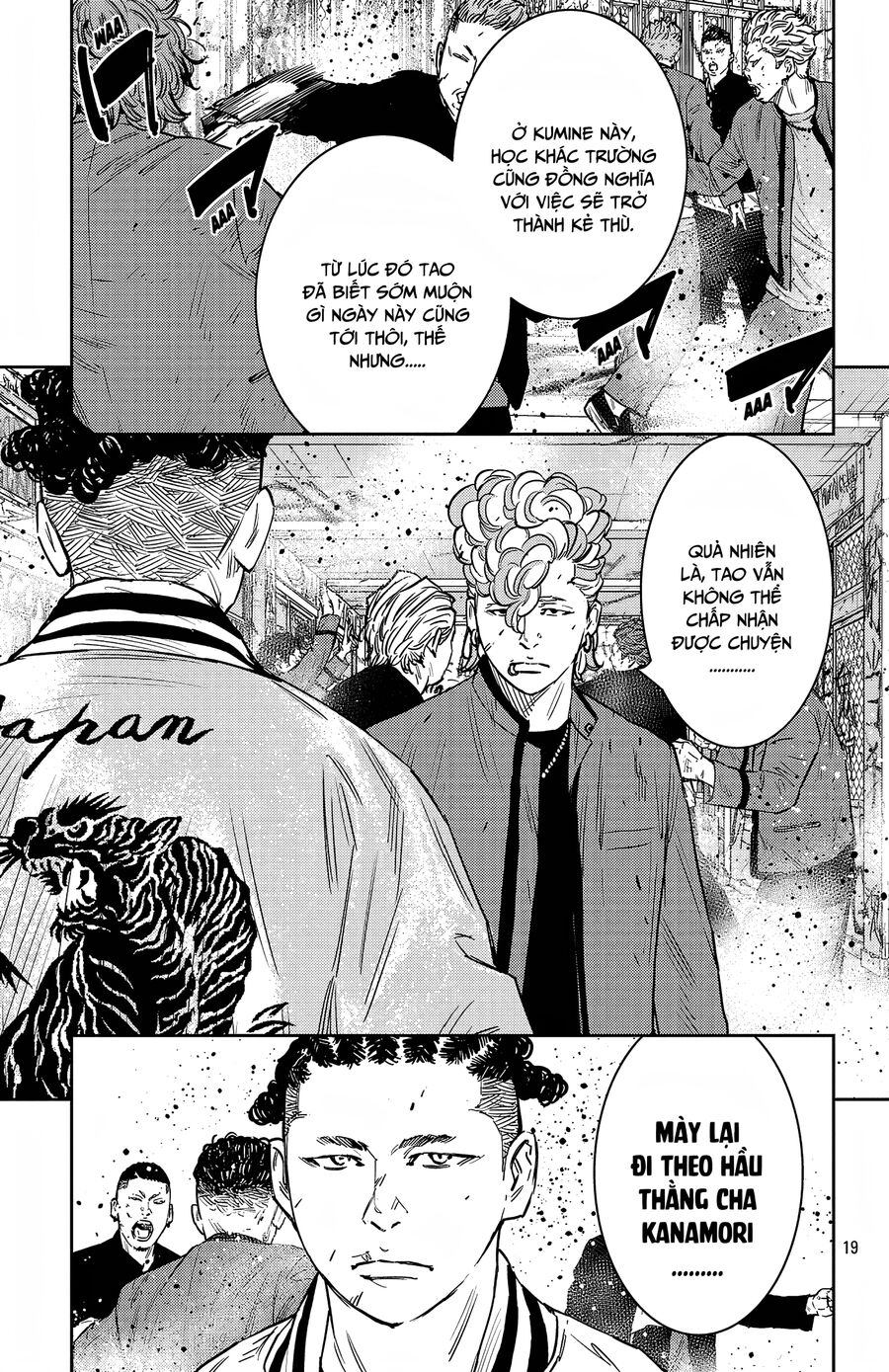 Cửu Lĩnh Chapter 97 - Trang 2