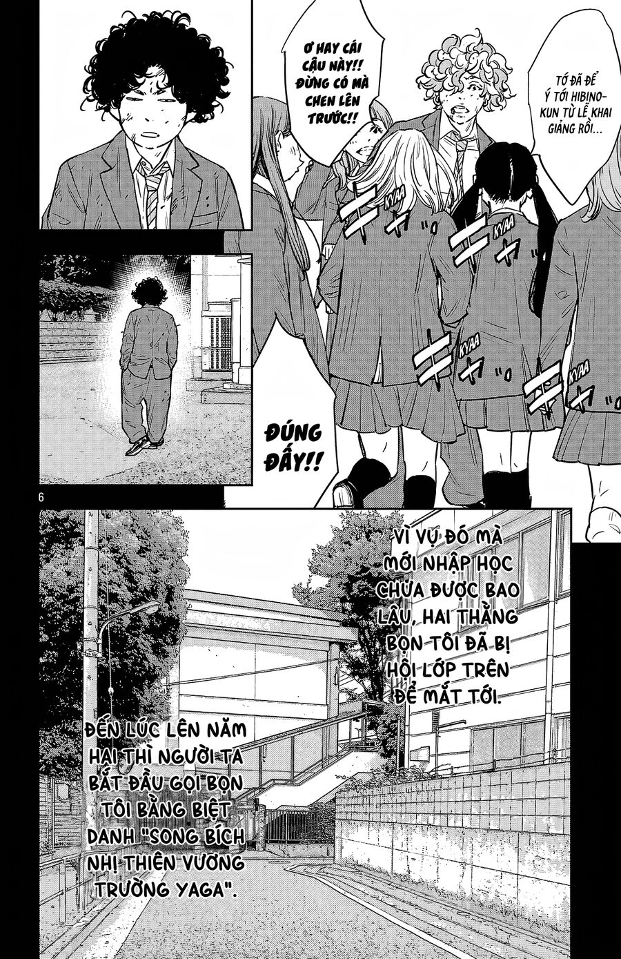 Cửu Lĩnh Chapter 97 - Trang 2