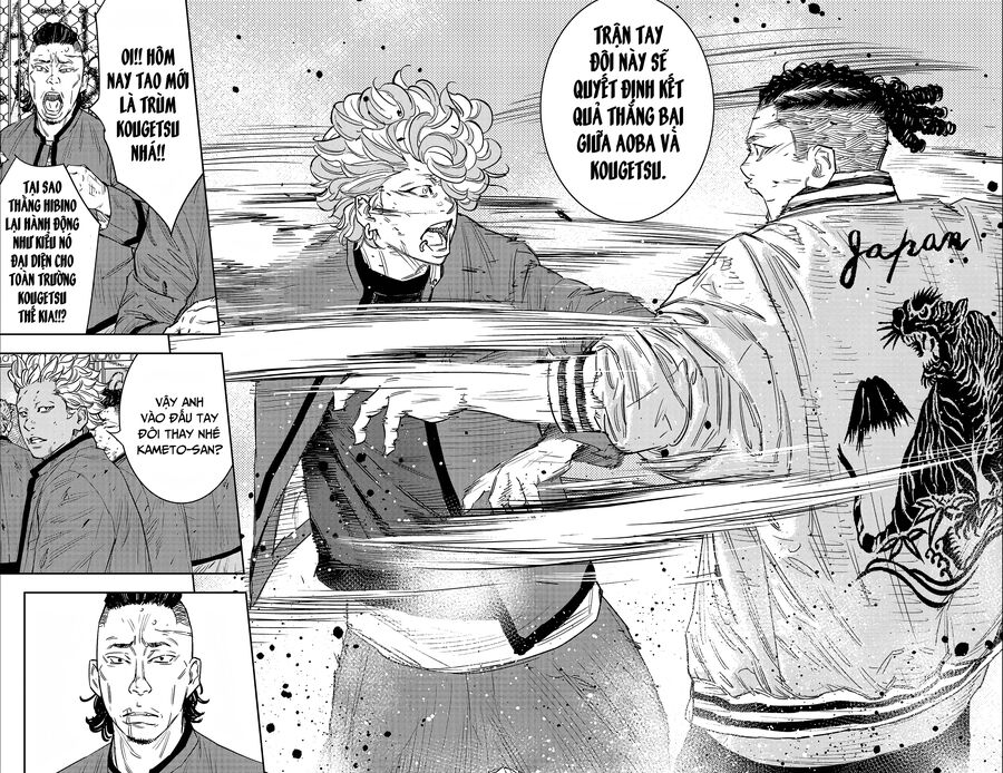 Cửu Lĩnh Chapter 98 - Trang 2