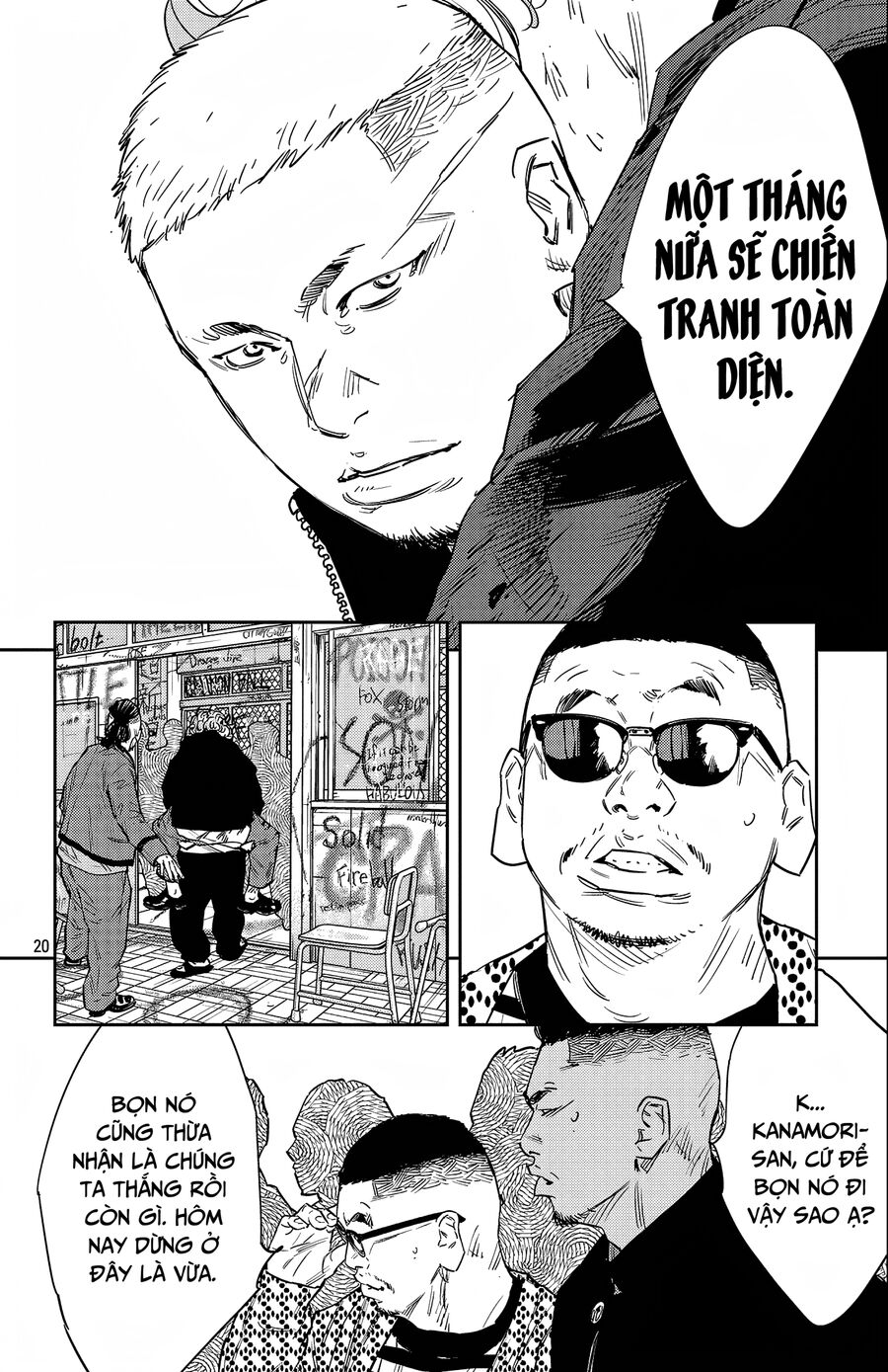 Cửu Lĩnh Chapter 99 - Trang 2