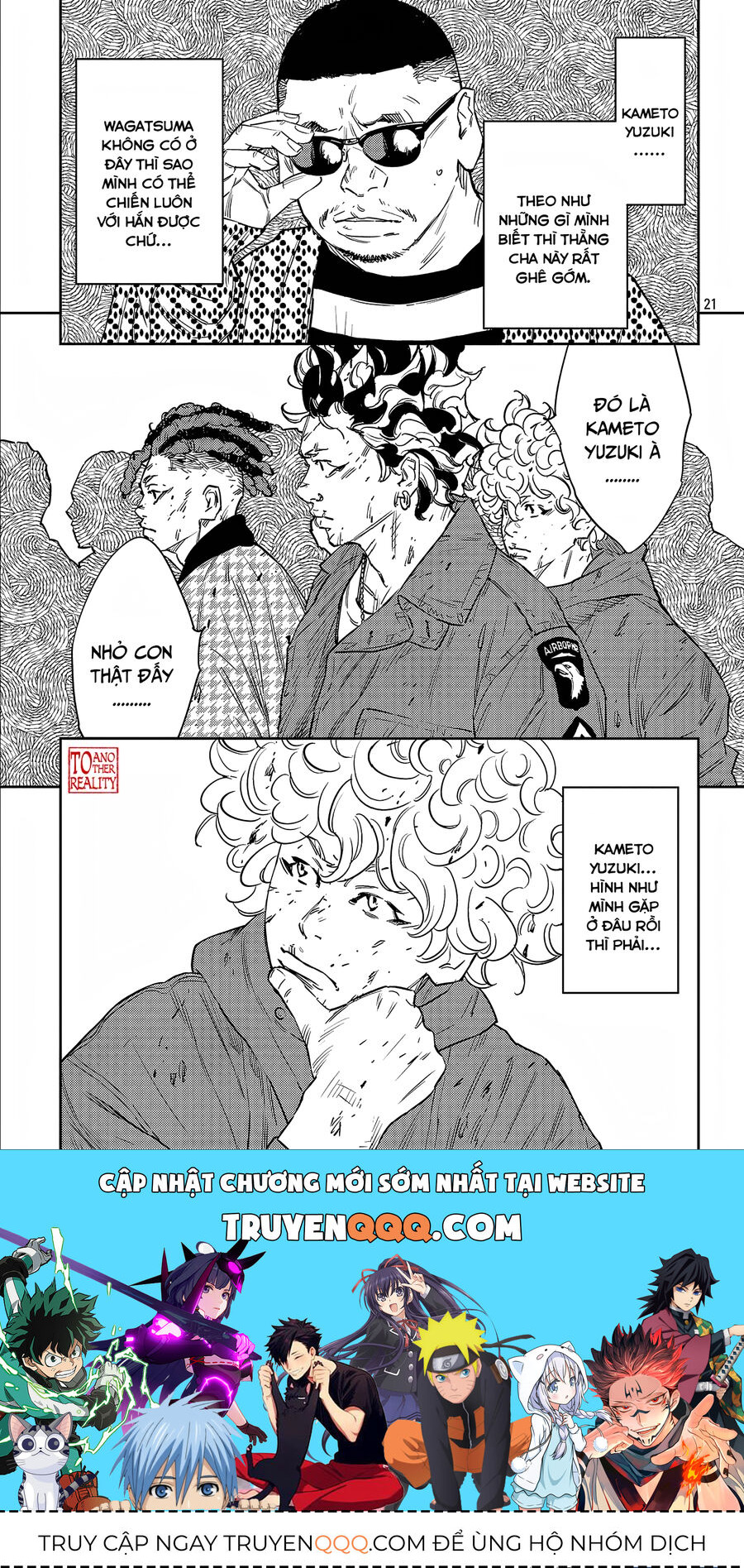 Cửu Lĩnh Chapter 99 - Trang 2