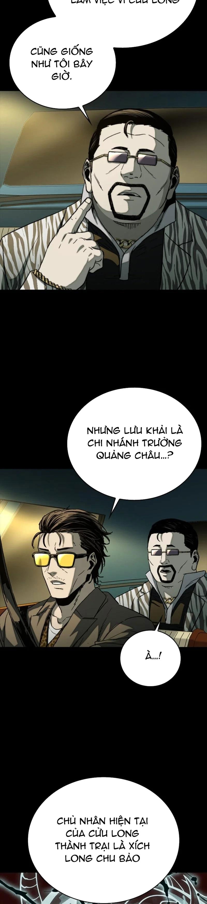 Cửu Long Saroka Chapter 26 - Trang 2