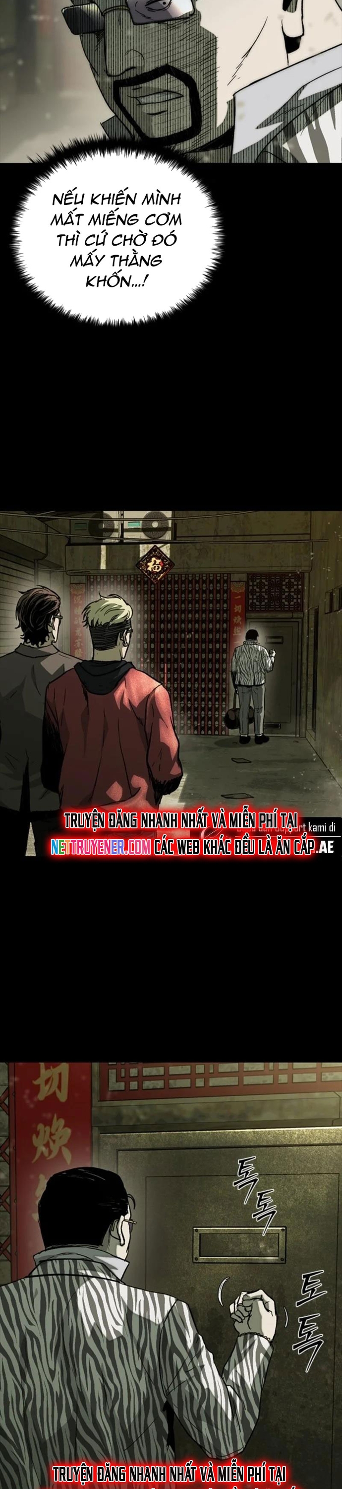 Cửu Long Saroka Chapter 26 - Trang 2