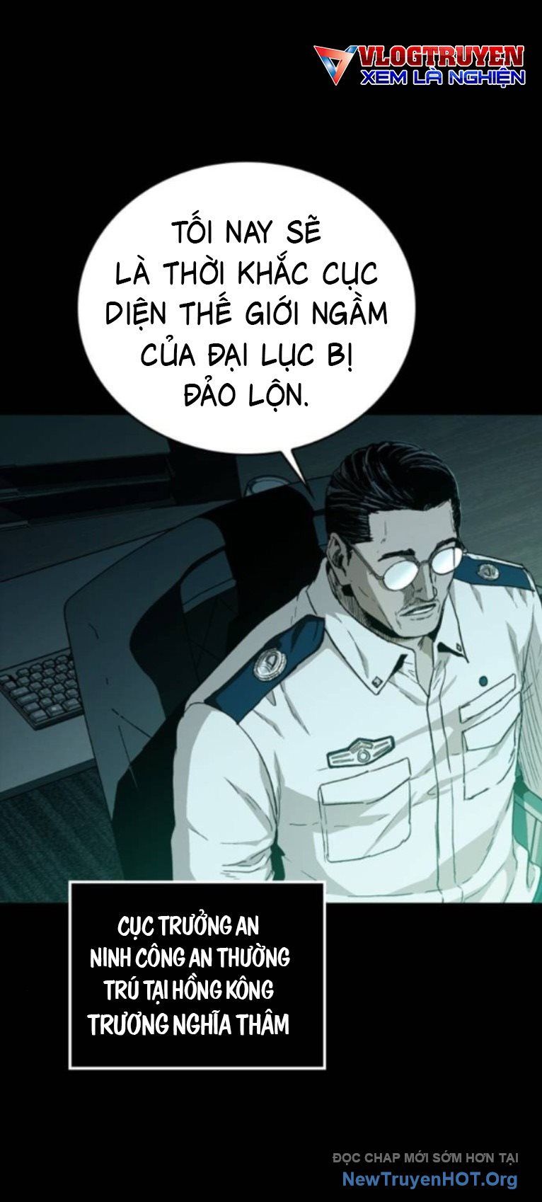 Cửu Long Saroka Chapter 34 - Trang 2