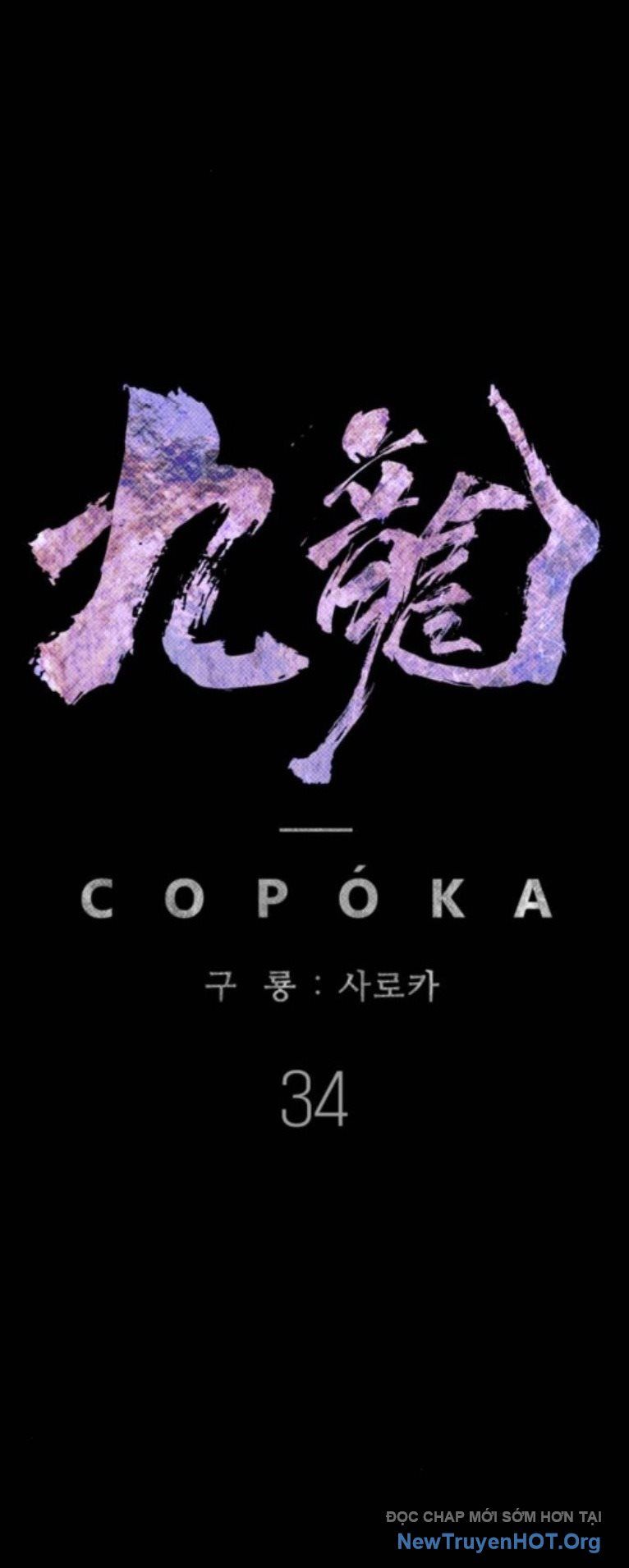Cửu Long Saroka Chapter 34 - Trang 2