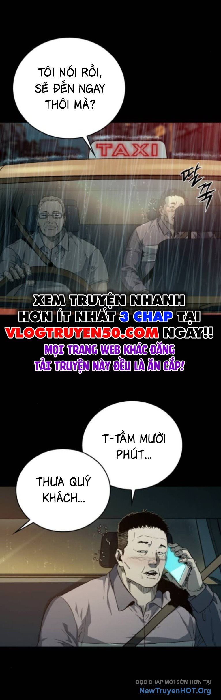 Cửu Long Saroka Chapter 34 - Trang 2