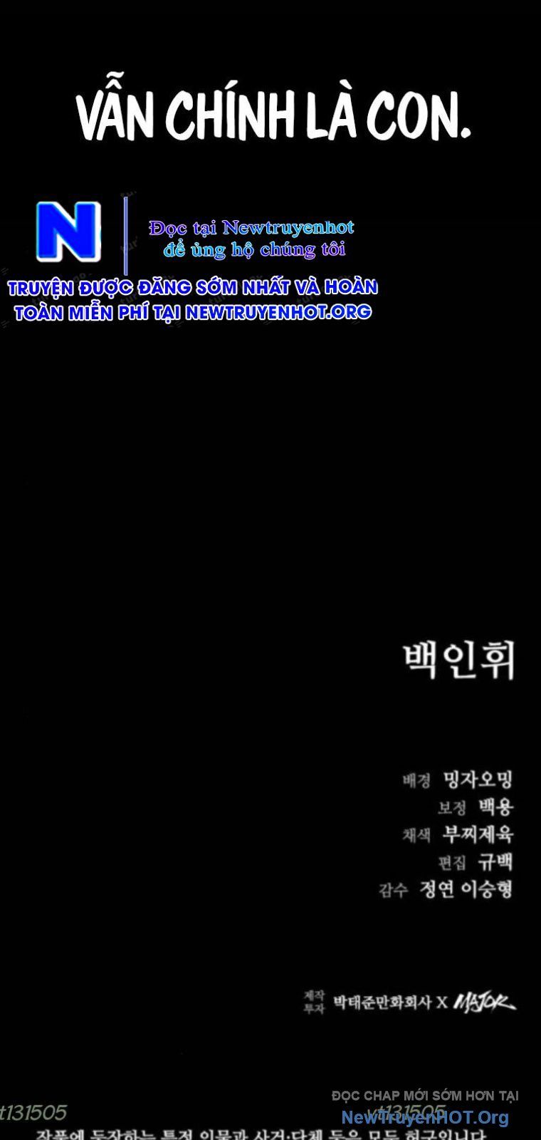 Cửu Long Saroka Chapter 35 - Trang 2