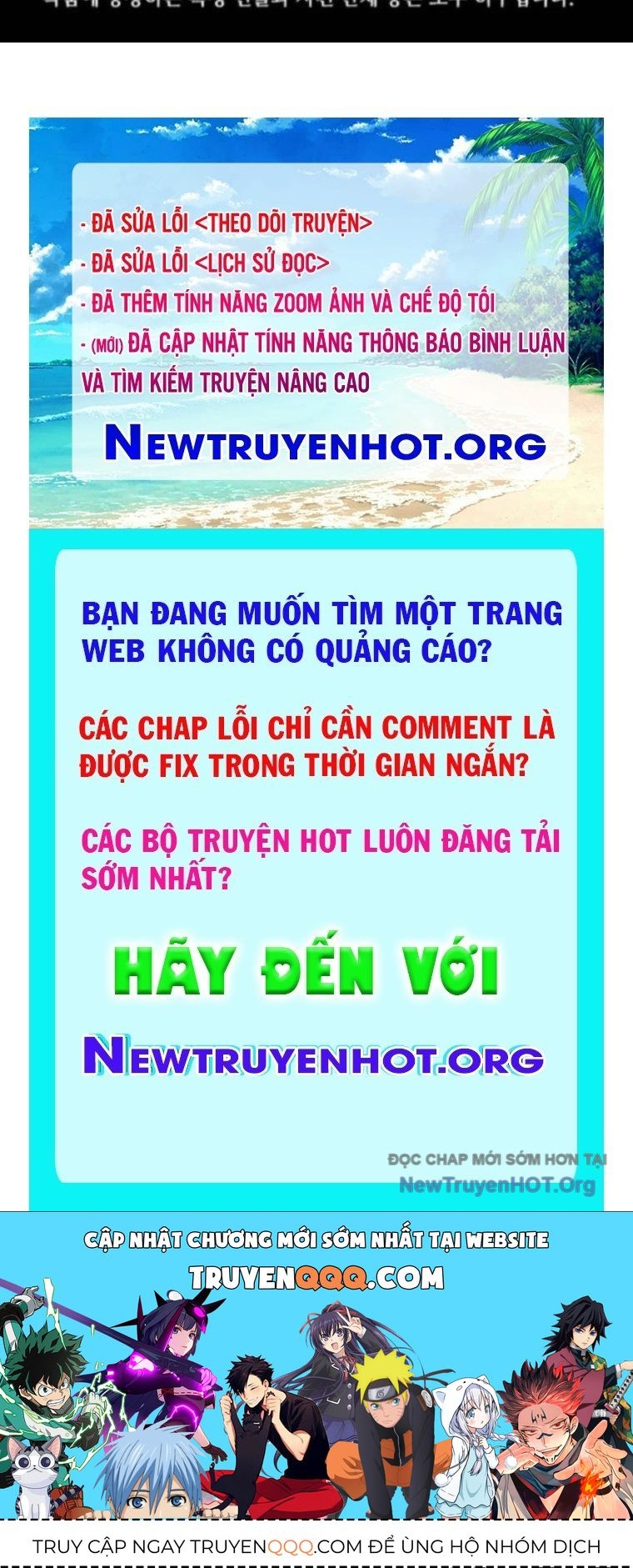 Cửu Long Saroka Chapter 35 - Trang 2