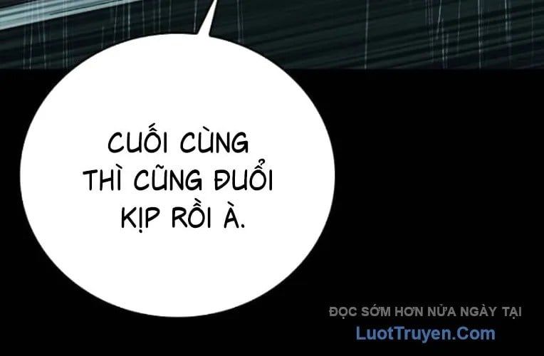 Cửu Long Saroka Chapter 47 - Trang 2