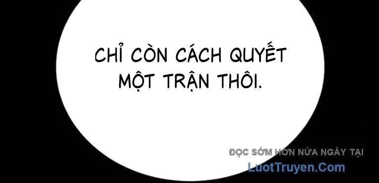 Cửu Long Saroka Chapter 47 - Trang 2