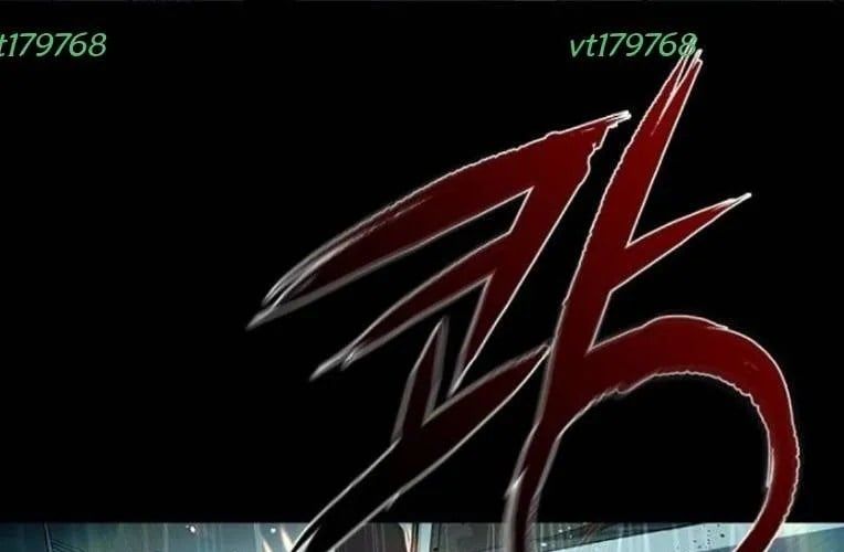 Cửu Long Saroka Chapter 47 - Trang 2