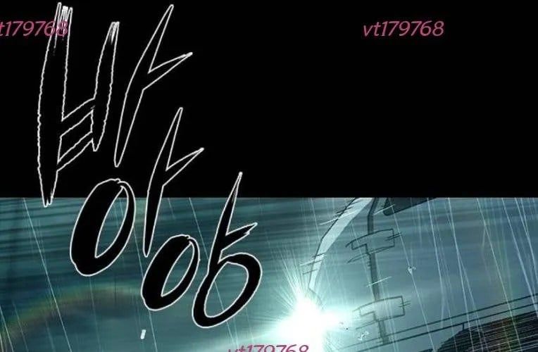 Cửu Long Saroka Chapter 47 - Trang 2