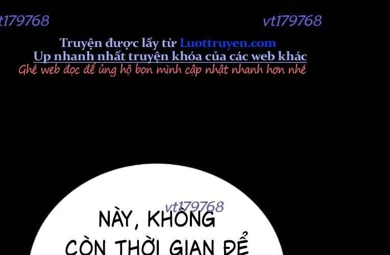 Cửu Long Saroka Chapter 47 - Trang 2