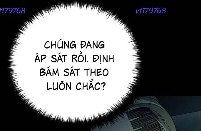 Cửu Long Saroka Chapter 47 - Trang 2