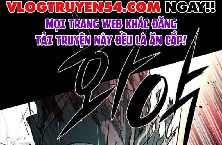 Cửu Long Saroka Chapter 47 - Trang 2