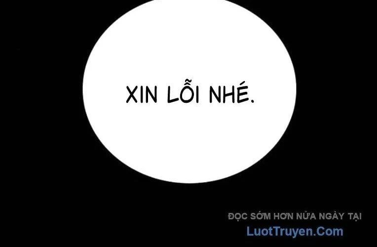 Cửu Long Saroka Chapter 47 - Trang 2
