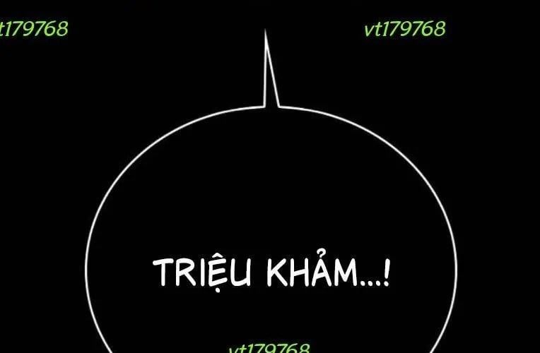 Cửu Long Saroka Chapter 47 - Trang 2