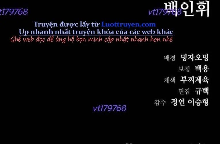 Cửu Long Saroka Chapter 47 - Trang 2