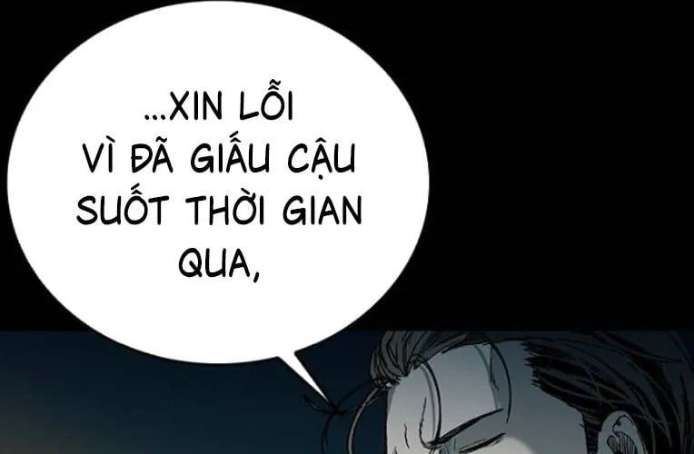 Cửu Long Saroka Chapter 47 - Trang 2