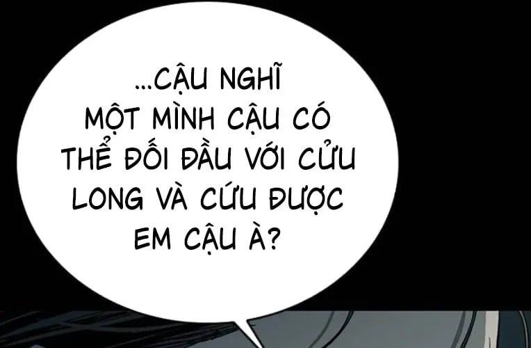 Cửu Long Saroka Chapter 47 - Trang 2