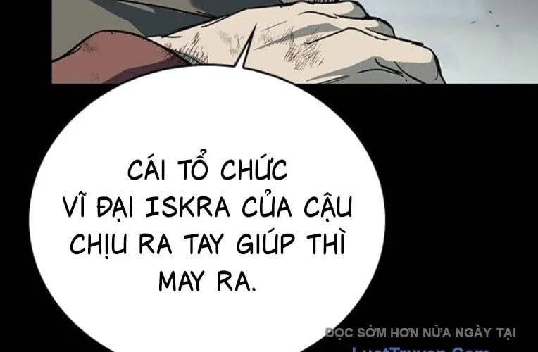 Cửu Long Saroka Chapter 47 - Trang 2