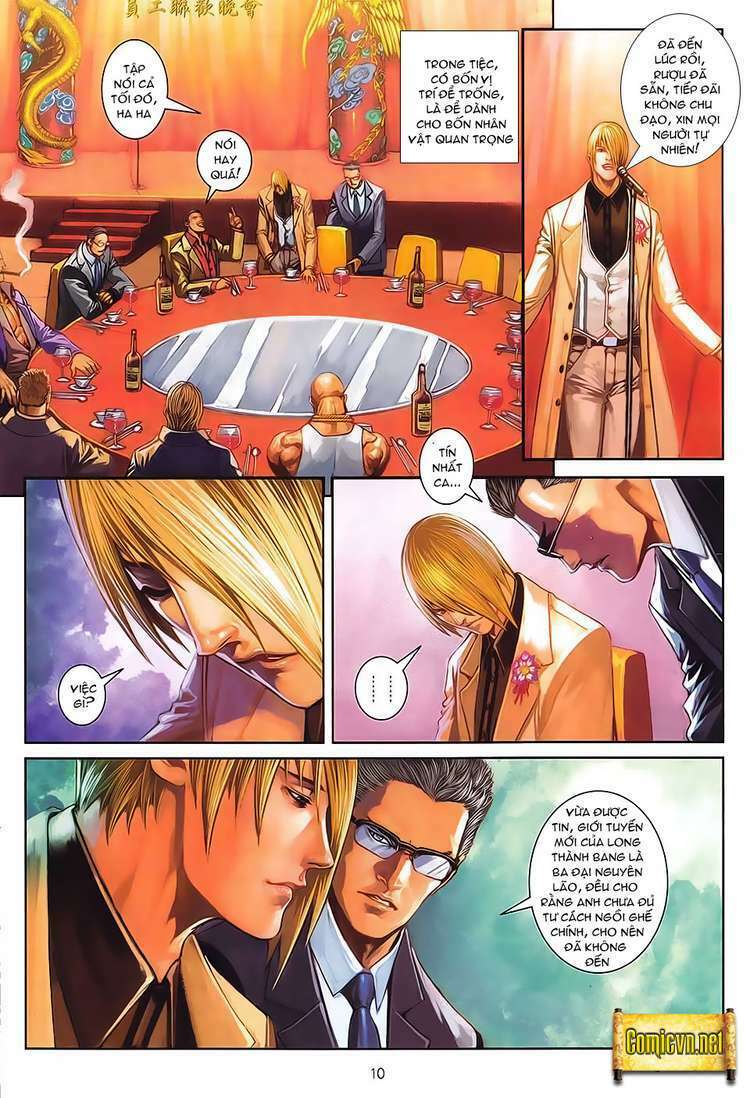 Cửu Long Thành Trại 2 Chapter 1 - Trang 2