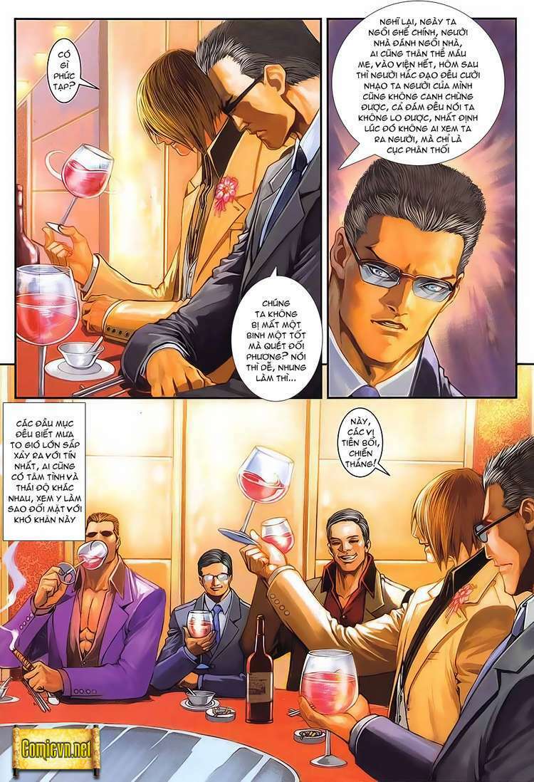 Cửu Long Thành Trại 2 Chapter 1 - Trang 2