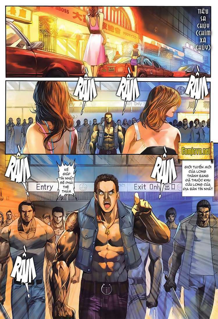 Cửu Long Thành Trại 2 Chapter 1 - Trang 2