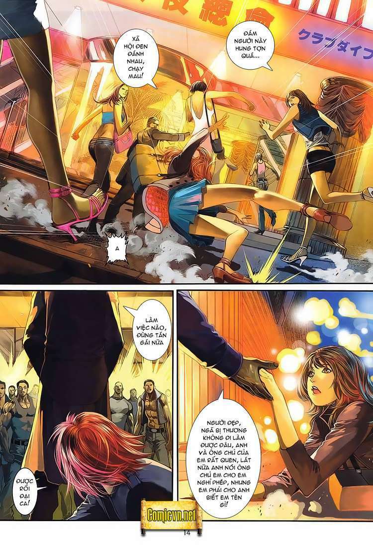 Cửu Long Thành Trại 2 Chapter 1 - Trang 2