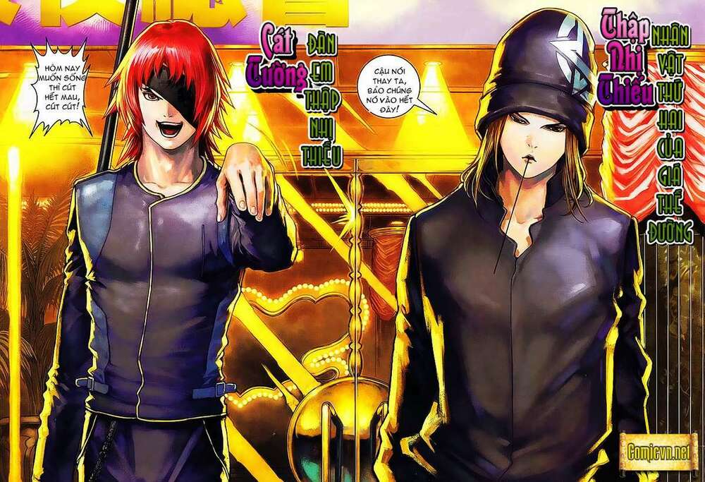 Cửu Long Thành Trại 2 Chapter 1 - Trang 2