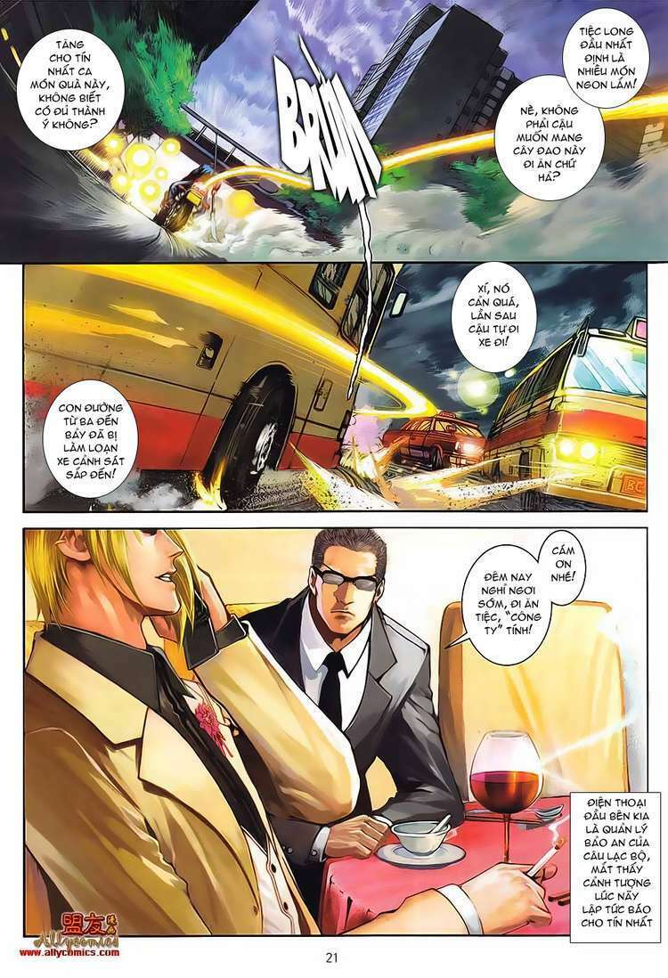 Cửu Long Thành Trại 2 Chapter 1 - Trang 2