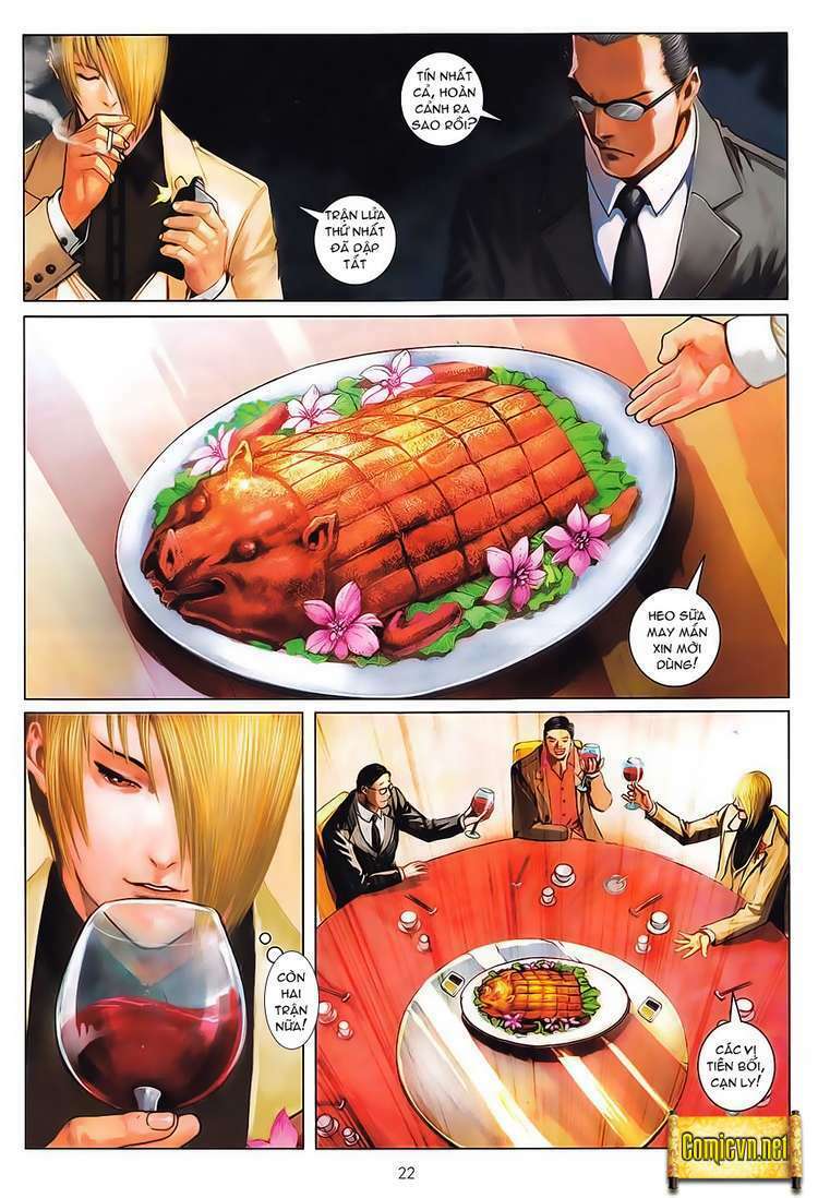 Cửu Long Thành Trại 2 Chapter 1 - Trang 2