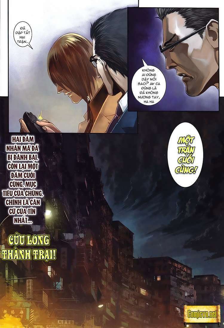 Cửu Long Thành Trại 2 Chapter 1 - Trang 2