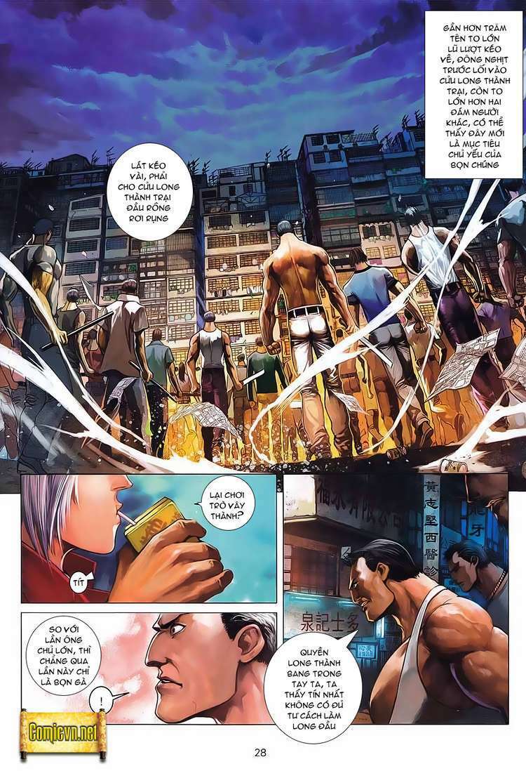 Cửu Long Thành Trại 2 Chapter 1 - Trang 2