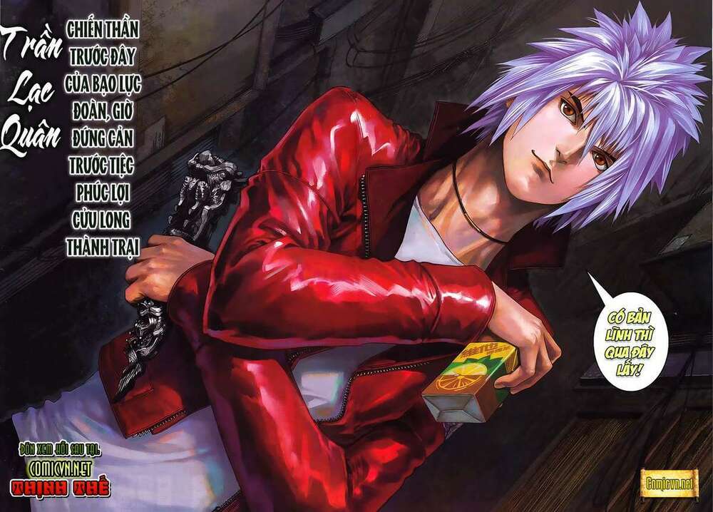 Cửu Long Thành Trại 2 Chapter 1 - Trang 2