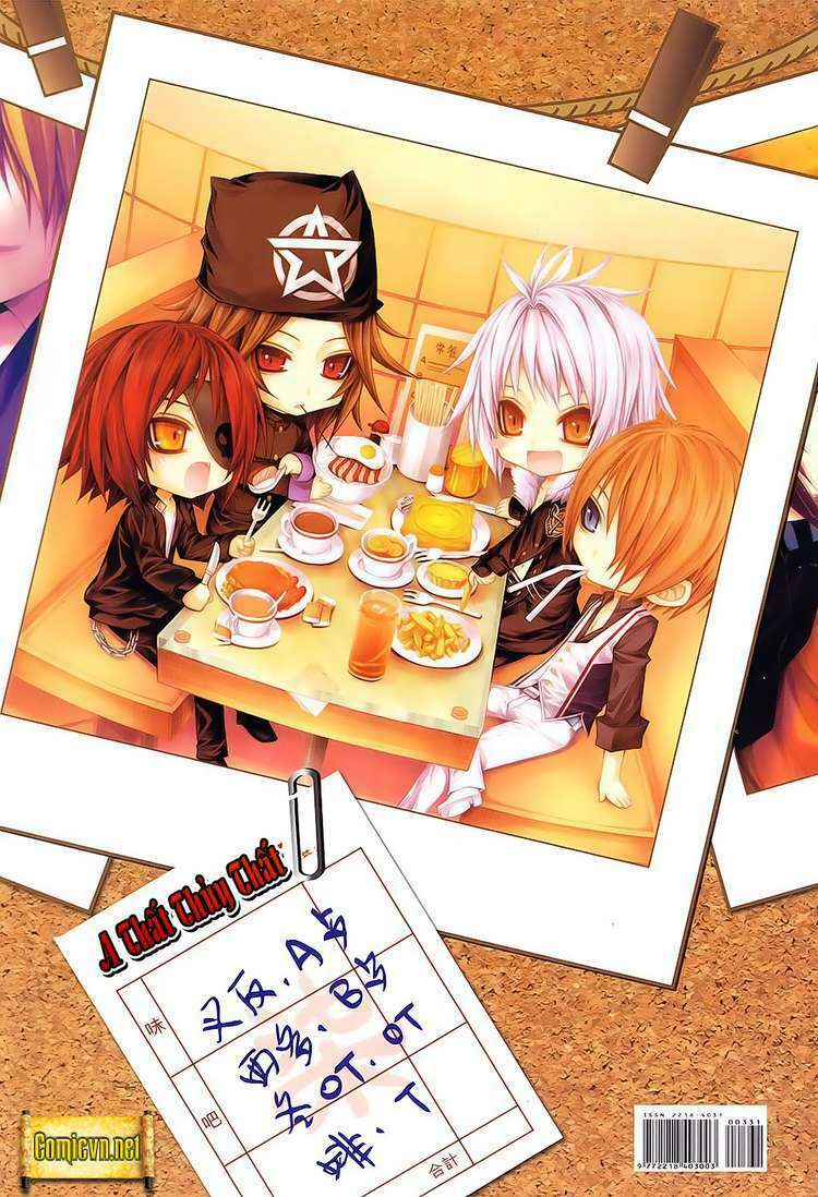 Cửu Long Thành Trại 2 Chapter 1 - Trang 2