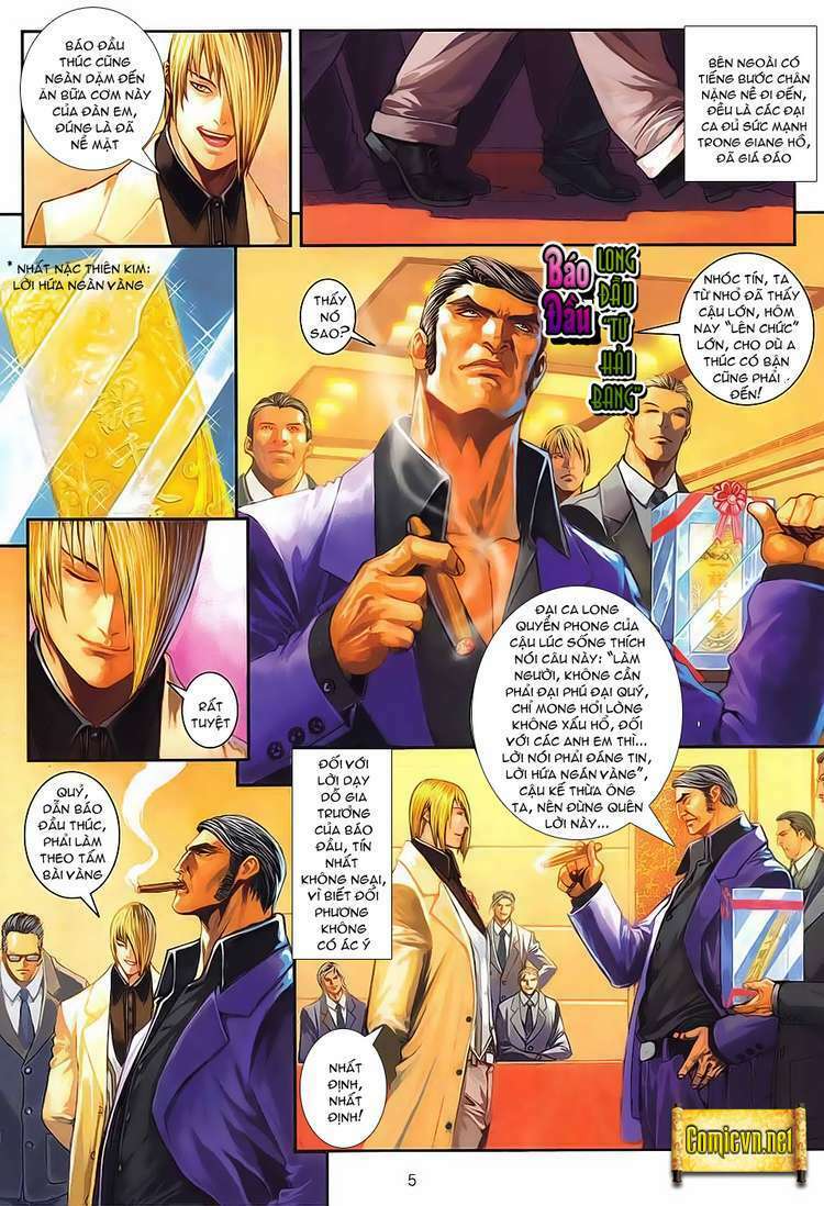 Cửu Long Thành Trại 2 Chapter 1 - Trang 2