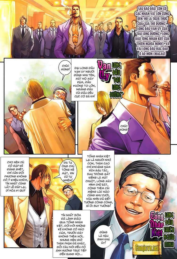 Cửu Long Thành Trại 2 Chapter 1 - Trang 2