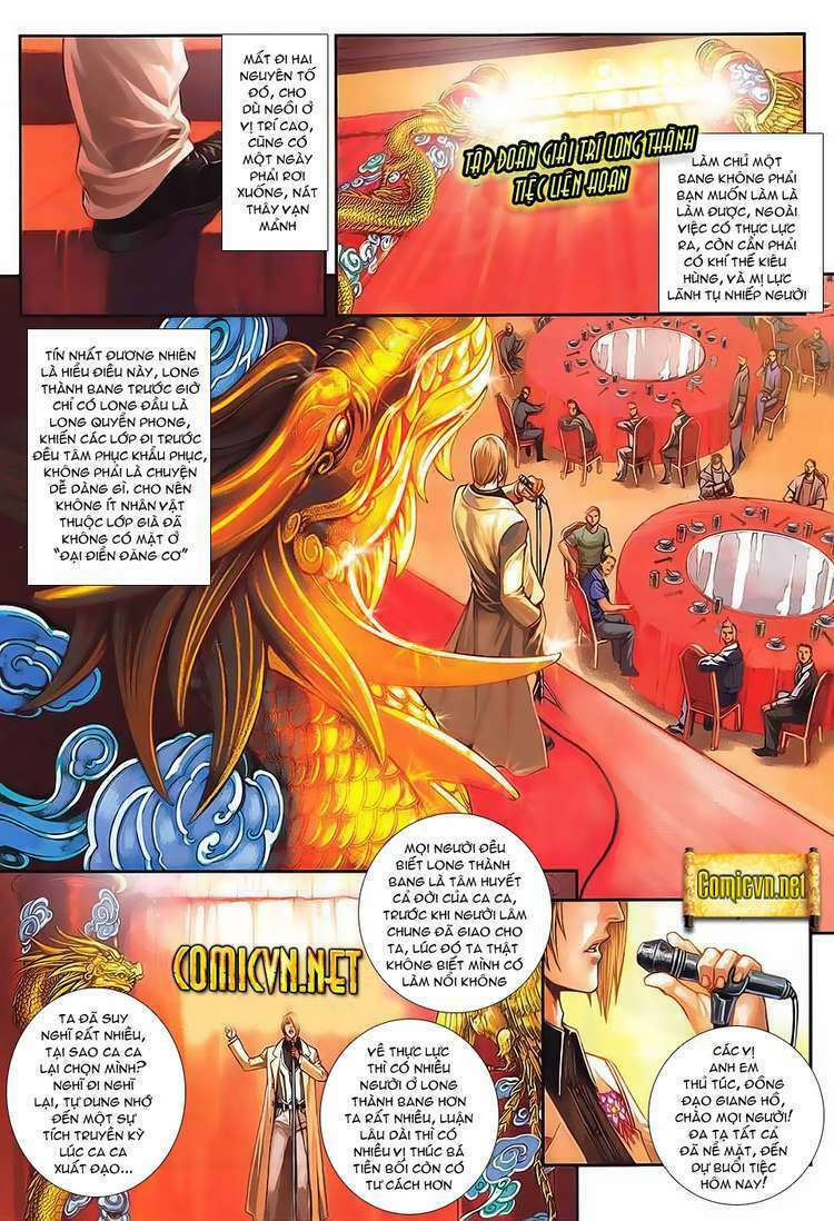 Cửu Long Thành Trại 2 Chapter 1 - Trang 2