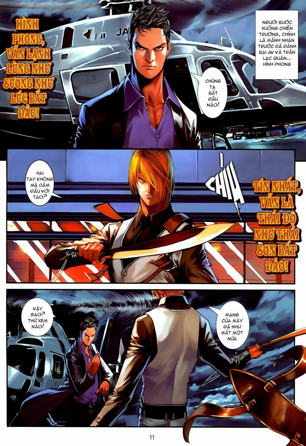 Cửu Long Thành Trại 2 Chapter 10 - Trang 2